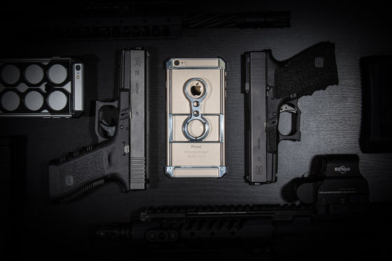 Tactical cellphone case