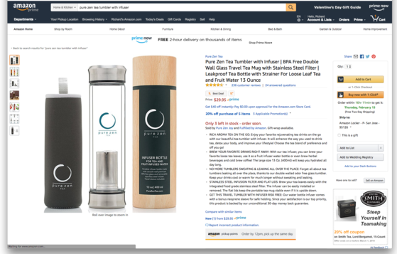 Photo 6 by rich cirminello for Product and Commercial