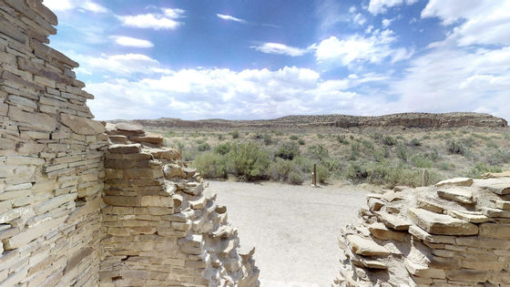 Chaco Culture National Historical Park Pueblo Bonito