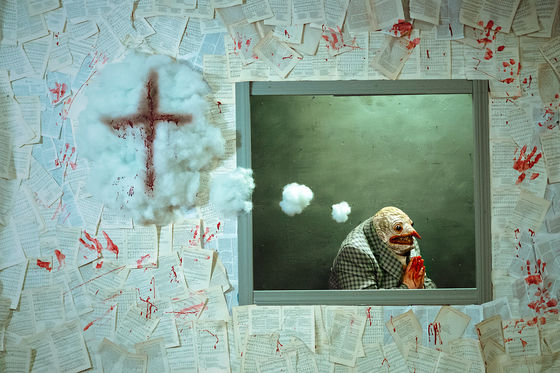 Photo 1 by Karen Jerzyk for Wild Gods