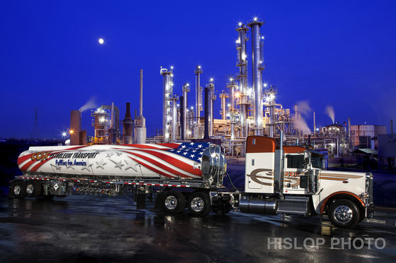 Photo 0 by Scott Hislop for Advertising, Products, Web Pages