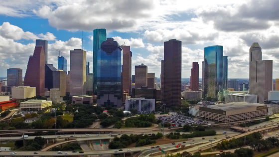 Houston Skyline