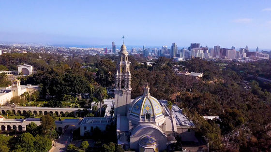 Photo 32 by Jarrett Hart for 4K Aerial Drone Photography