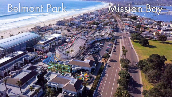 Photo 33 by Jarrett Hart for 4K Aerial Drone Photography