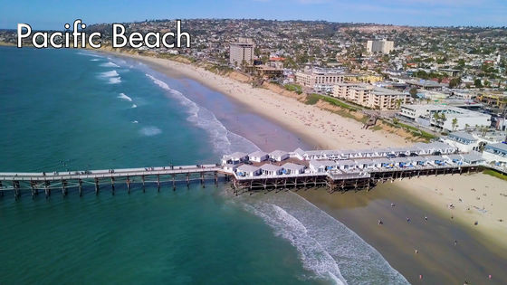 Photo 35 by Jarrett Hart for 4K Aerial Drone Photography