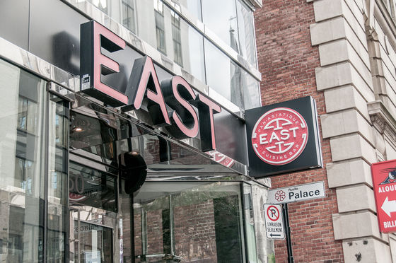 Restaurant front