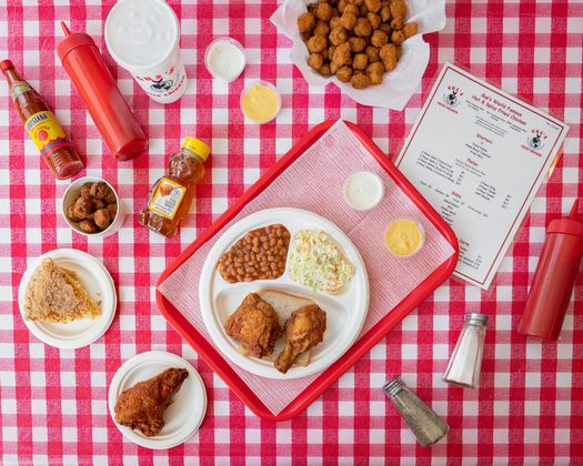 Gus's Fried Chicken