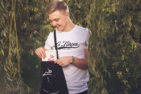 Photo 4 by KAZIM CANBERK SEZER for Nuve Store Photo Shoot