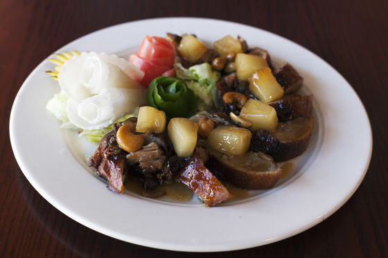 thai beef