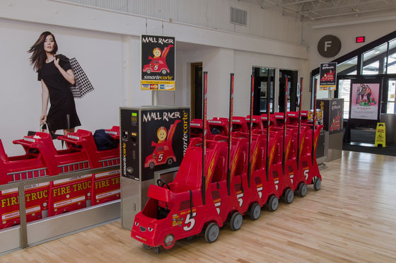 rental strollers on location in mall