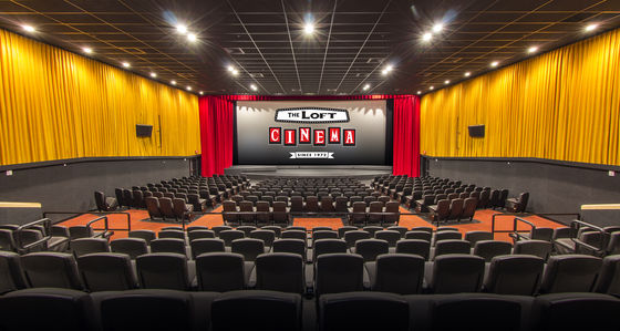 Loft Cinema - Tucson Arizona